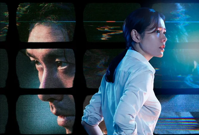 Переговоры (2018)